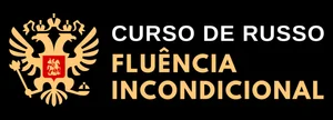 Curso de Russo Fluência Incondicional promocao com cupom de desconto